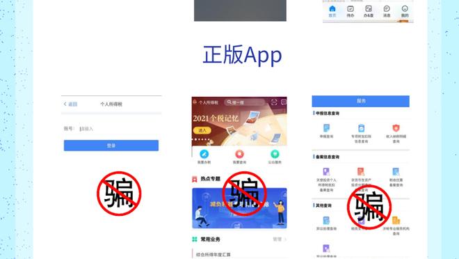 必威精装版app西汉姆联嗡拍网截图4